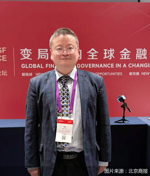 对话管涛：黄金再货币化趋势未结束，配置价值依然存在