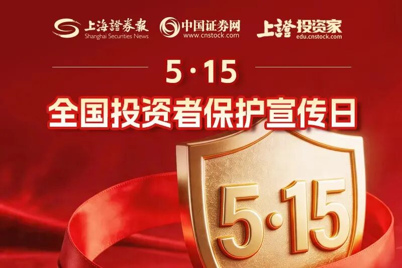 2000亿市值巨头出手，拟收购对象一度跌超30%