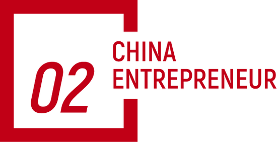 追觅俞浩:电动汽车早就有了,马斯克只是把铅酸电池换成了锂电池