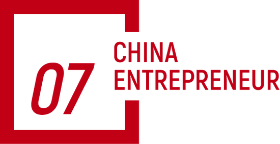 追觅俞浩:电动汽车早就有了,马斯克只是把铅酸电池换成了锂电池