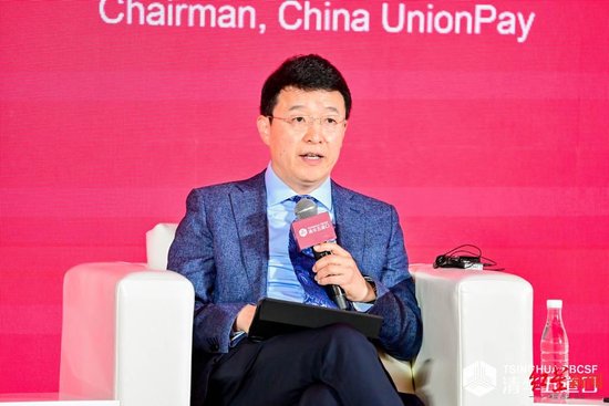 中国银联董事长董俊峰:金融科技的路线需自主中立,切实防范技术依赖,防范数据垄断