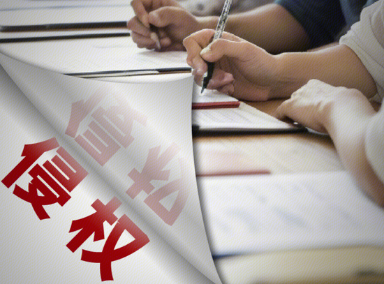 小米遭公牛、美的专利“围殴”，为何传统巨头都要对它“开战”？