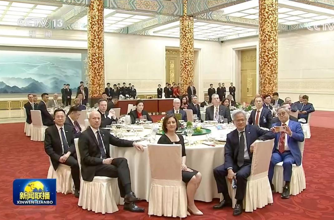 四位低调的70后实业家,坐上国宴科技主桌