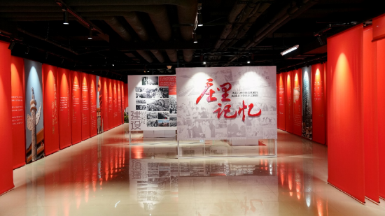 政企社深度共建结新果,“远洋庄里聚场”正式揭牌亮相