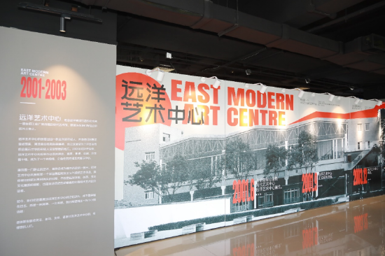 政企社深度共建结新果,“远洋庄里聚场”正式揭牌亮相