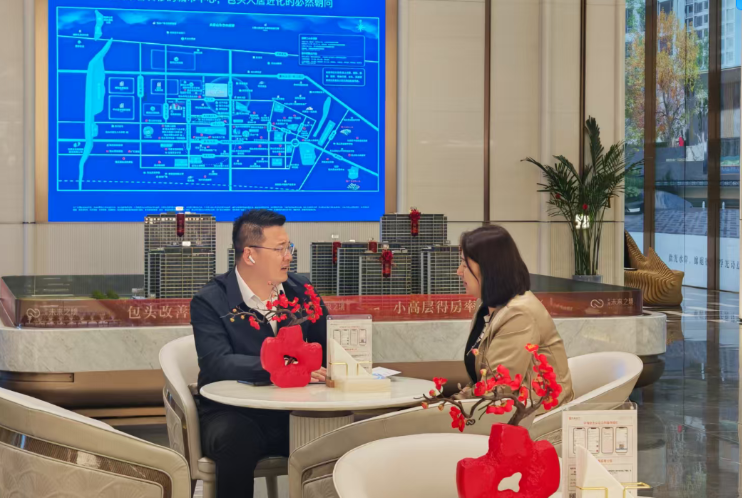 新政策+房交会，安家包头正当时
