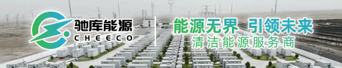 6台在建百万煤电机组，投产计划披露！