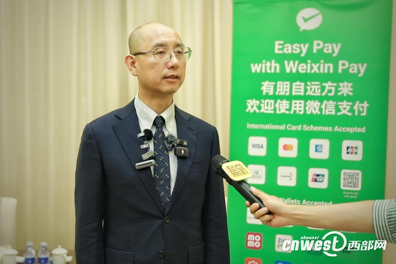 腾讯金融科技副总裁陈起儒:让中亚朋友通过二维码支付感受便捷的中国