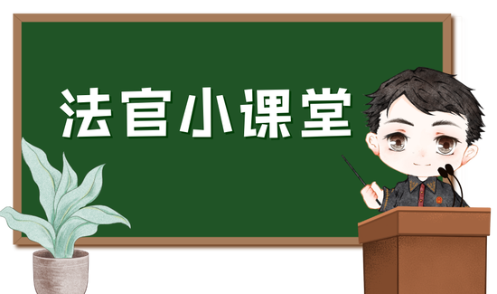 少儿重疾险纠纷频发，理赔责任如何认定？