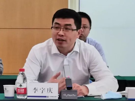 建行中层人事调整 涉及总行多部门和一级分行