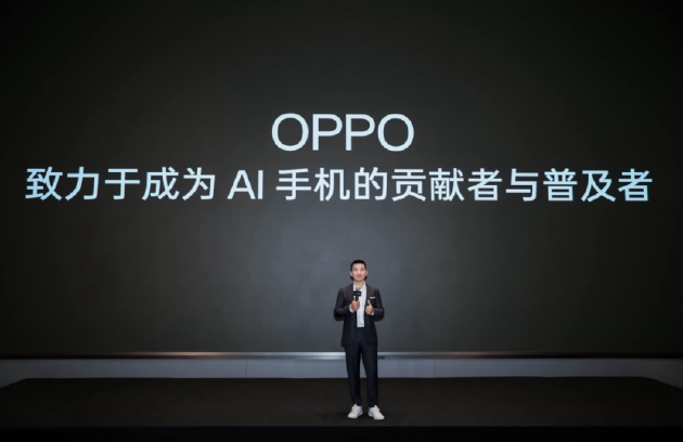 把AI塞进2000块的手机里,OPPO想明白了一件事