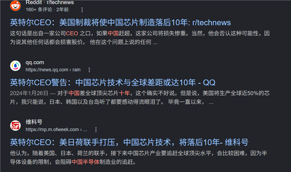 华为韬定律被赞又一DeepSeek时刻：证明没有EUV仍可创新