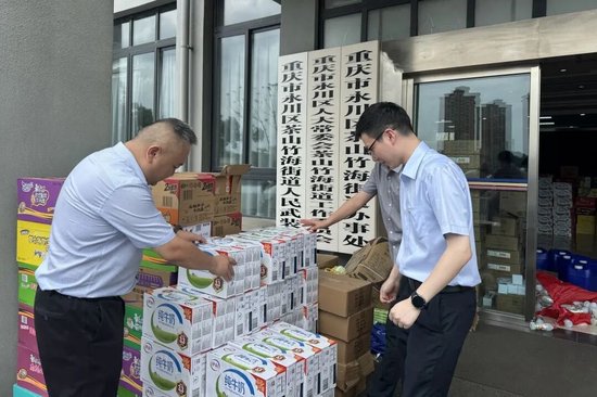风雨同心！建设银行全力支持防汛救灾工作