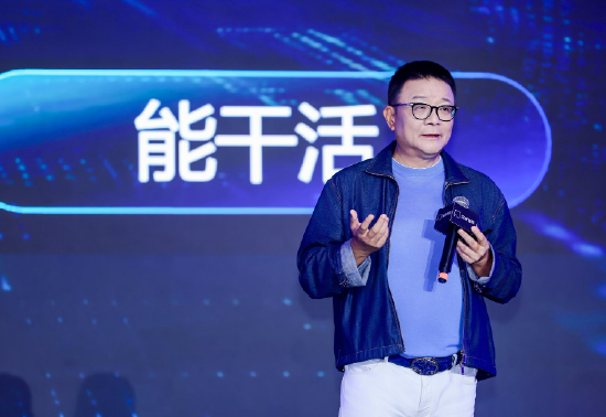 易居中国周忻:房地产不是行业而是产业