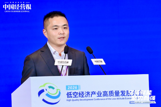 中天禹辰徐祥勇:无人机教培领域直接经济价值超25亿,今年产业链将迎来几何倍数增长