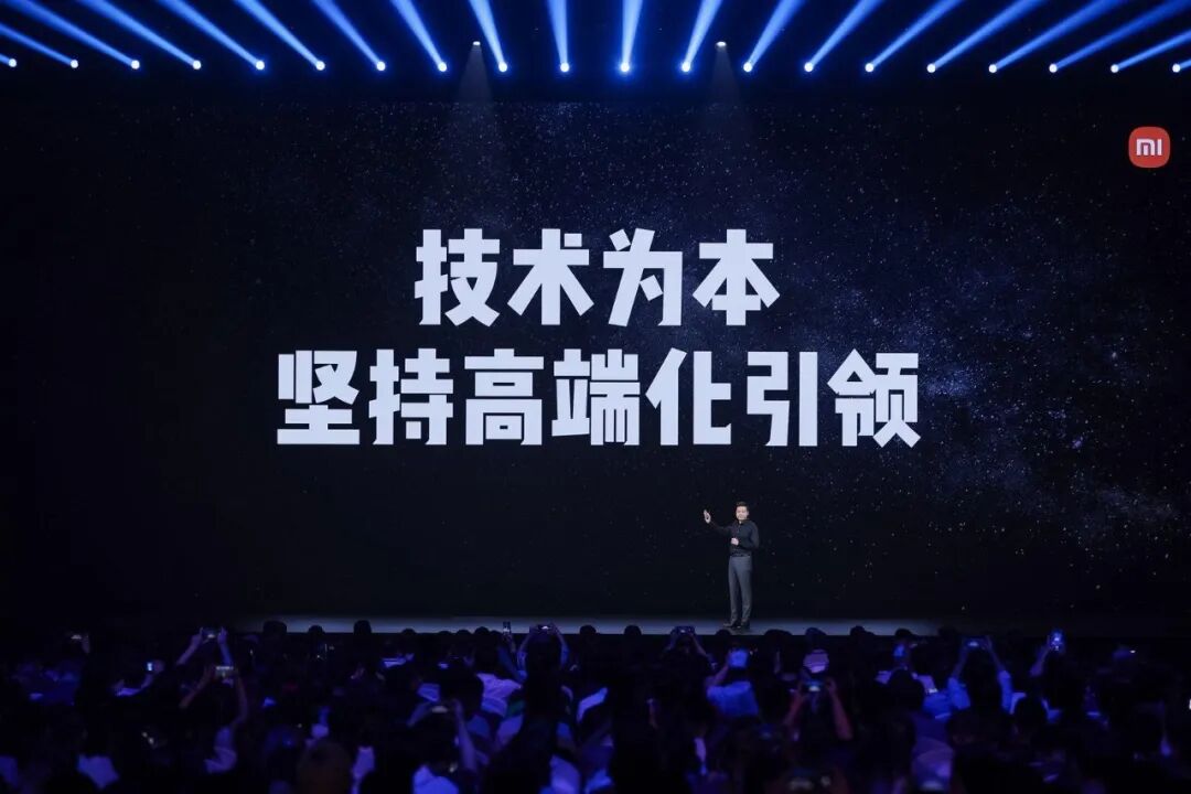 手机固本,汽车拓界,AI深耕,小米蜕变新生
