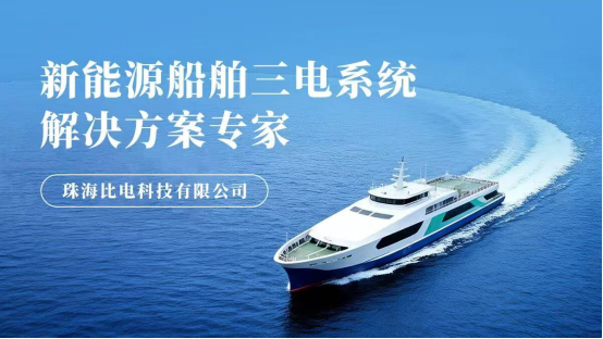 千万融资,百亿市场!谁将主导“水面革命”?