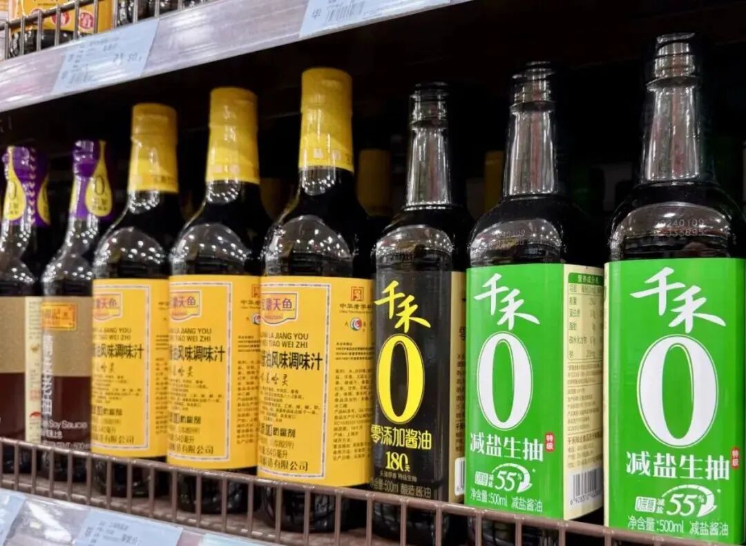 “零添加”舆情冲击下，千禾味业线上收入暴降36%