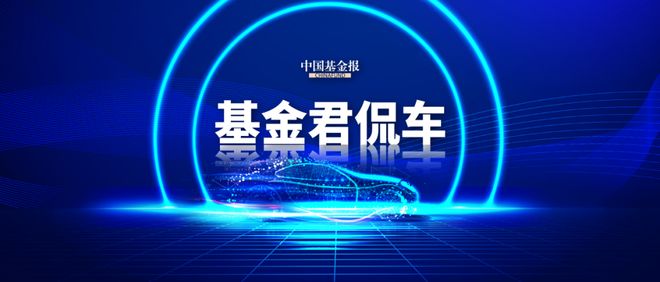 一度涨超10%！蔚来，放大招