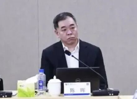 厦门银行中层大调整 涉及多家分行行长