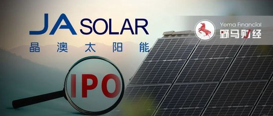 给3亿人捏脚捏出一个IPO！