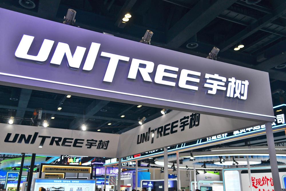 宇树科技上会前大幅修改“风险提示”，透出四重趋势信号