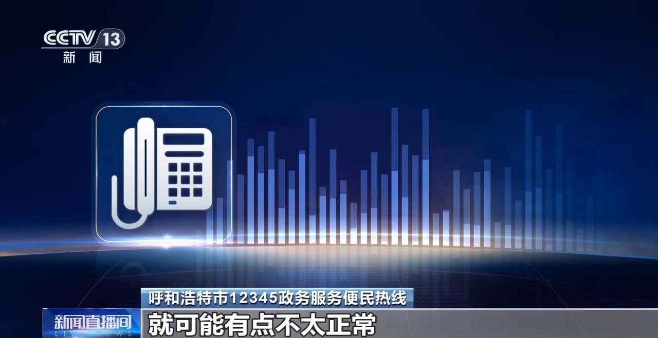 视频|集采百元一盒药，药店竟卖3960元，央视调查揭开“高价药”疑云