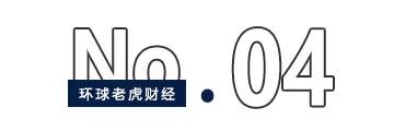 跑赢英伟达的，为什么是这群PC“老登”？