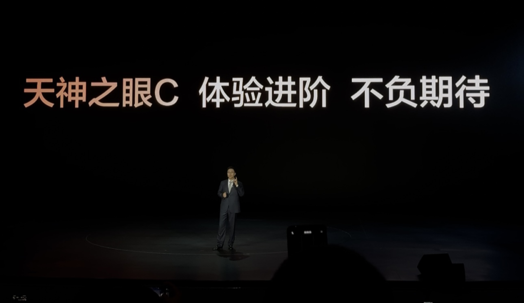 比亚迪的阳谋：用“兜底”撕开智驾普及的最后一道口子