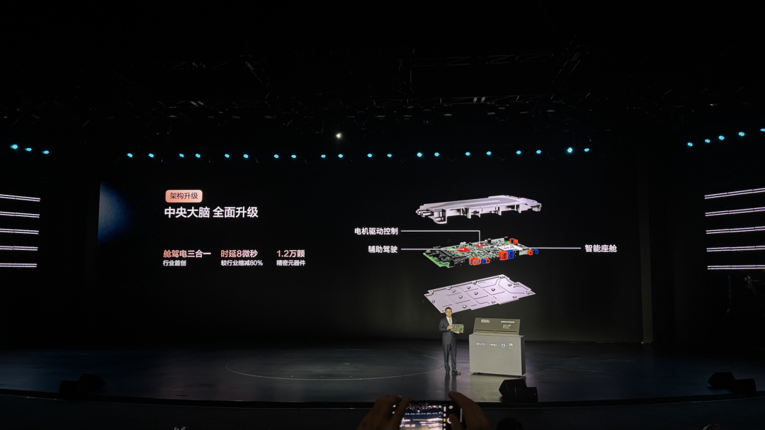 比亚迪的阳谋：用“兜底”撕开智驾普及的最后一道口子