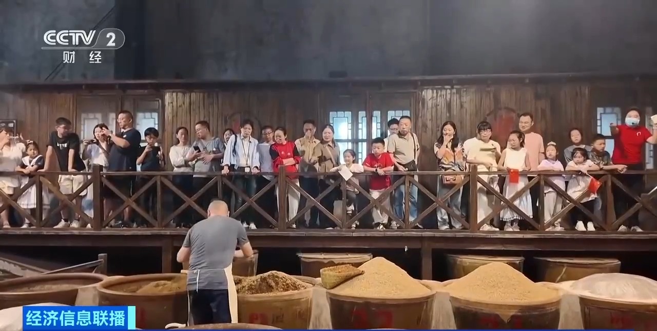 七部门发文大力发展工厂游,明确8个重点任务!专家解读