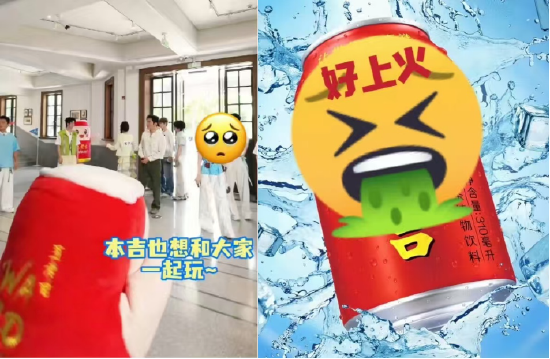 难平众怒!王老吉给陈丽君“花式打码”激怒粉丝,集体要求下架!或毁掉618大促?