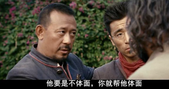 套现4.2亿为孩子教育？三花智控高管集体减持背后