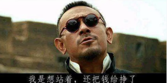 套现4.2亿为孩子教育？三花智控高管集体减持背后